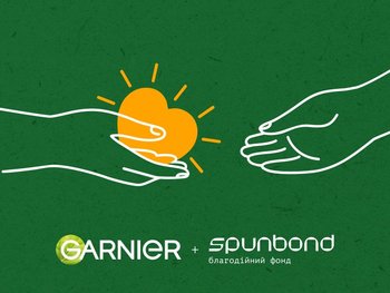 GAR 212 Banner for text 800X600 3