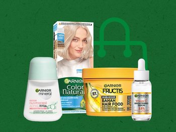 GAR 212 Banner for text Banan 800X600 2